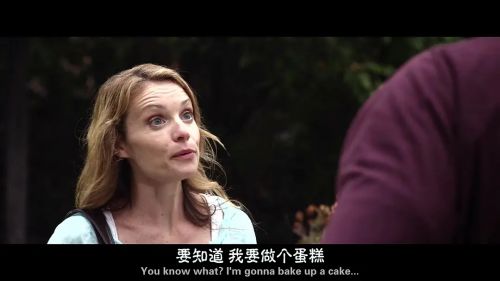 残屋尸骸