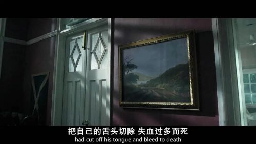 安娜华特的离奇命运