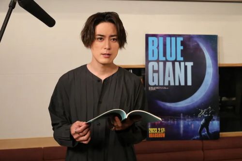 蓝色巨星