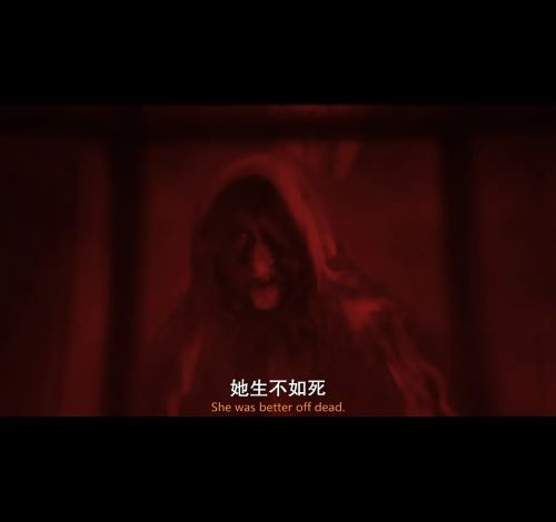 阿加莎