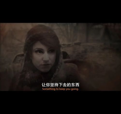 阿加莎