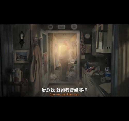 阿加莎