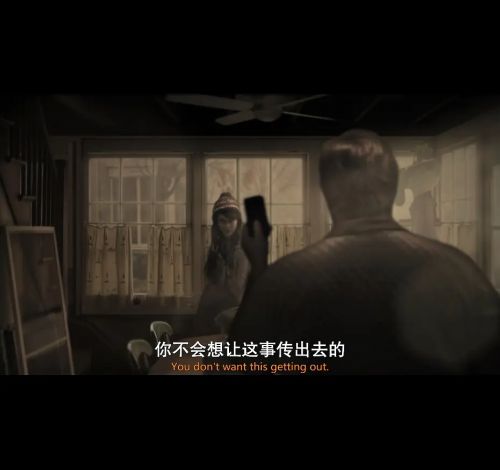 阿加莎
