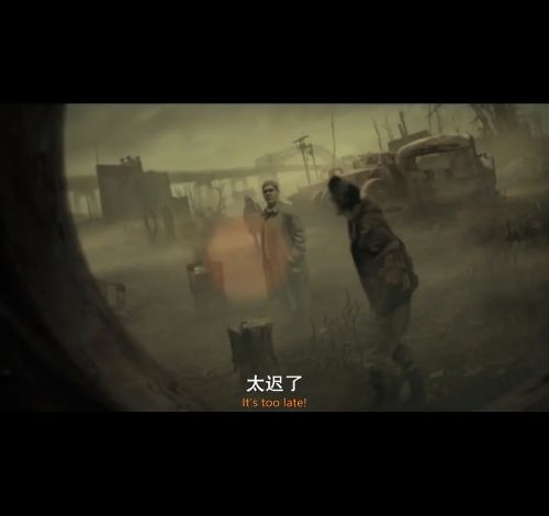 阿加莎