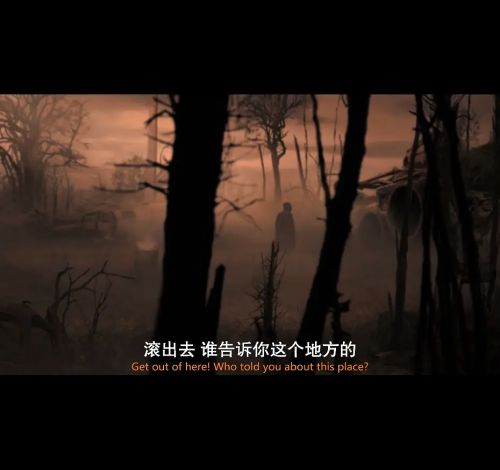 阿加莎
