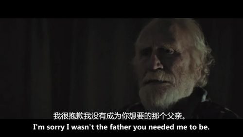 血亲疑云