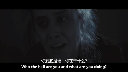 血亲疑云