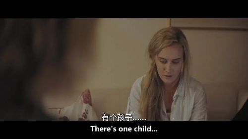 血亲疑云
