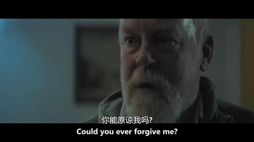 血亲疑云