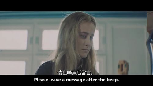 血亲疑云