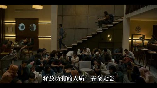 夜幕救援