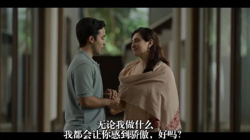 夜幕救援