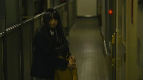诡眼