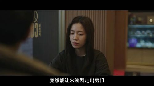 层间声音