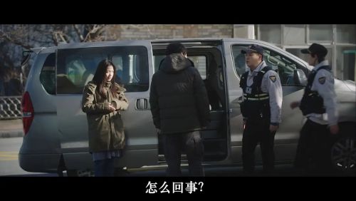 层间声音
