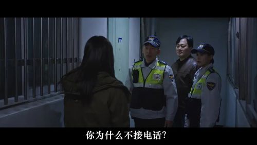 层间声音