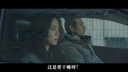层间声音