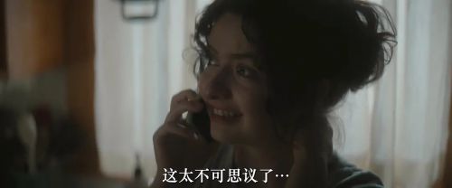 闻所未闻