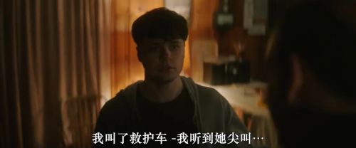 闻所未闻
