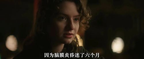 闻所未闻