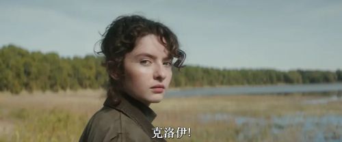 闻所未闻