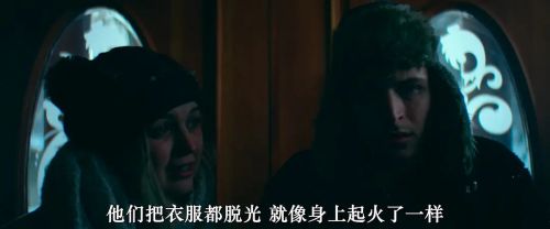 极冻邪恶