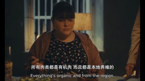 家庭晚餐