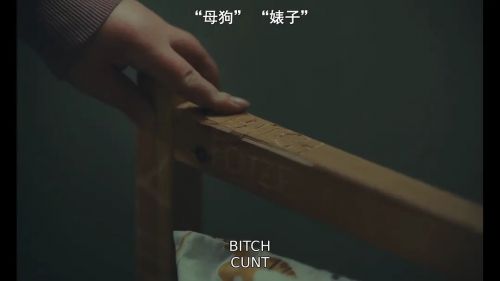 家庭晚餐