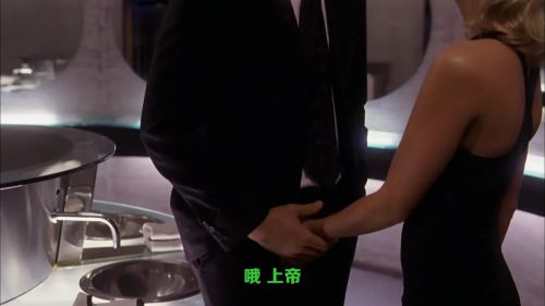 蝴蝶效应2