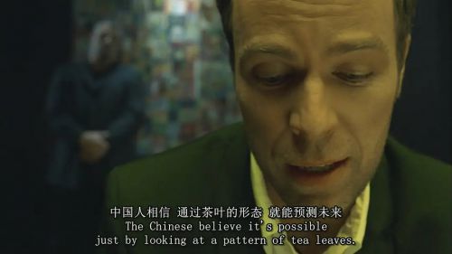 蝴蝶效应2