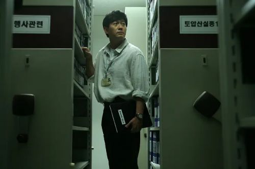 孩子们
