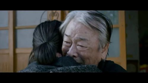 德九
