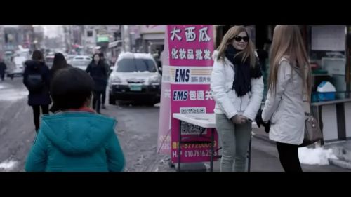 德九