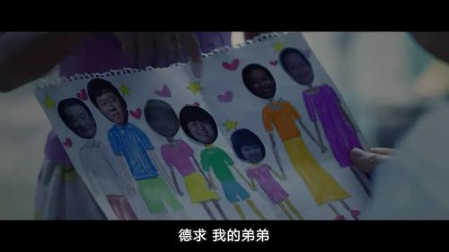 德九