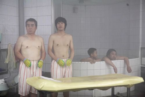 开心家族