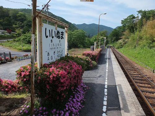 哪啊哪啊神去村