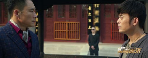 追你而来