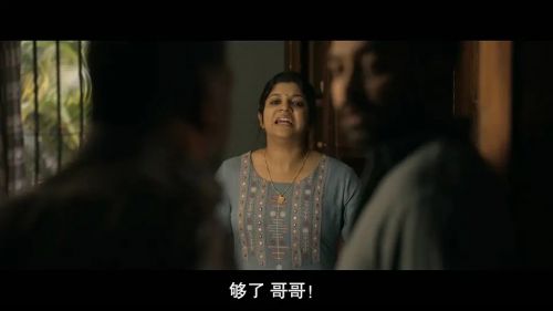 血战之境