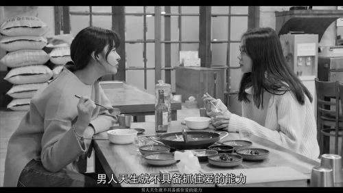 江边旅馆