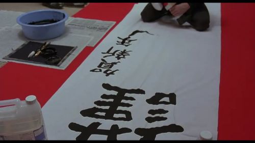 有顶天酒店