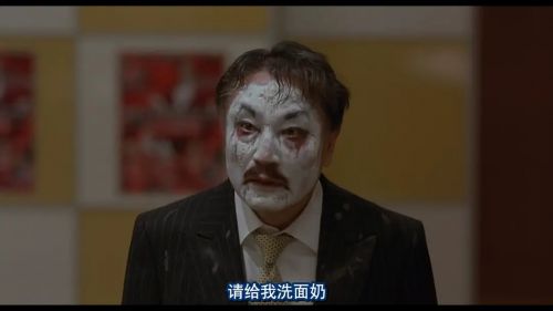 有顶天酒店