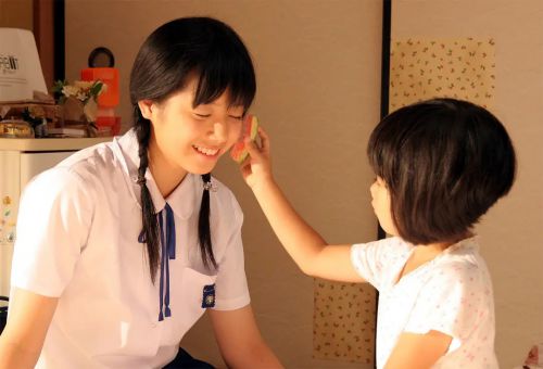 天然子结构