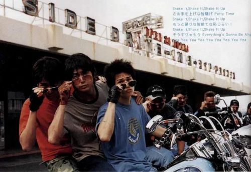 夏日的冲绳