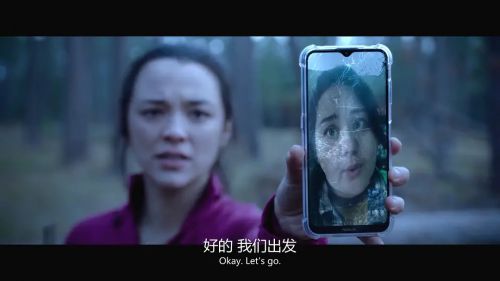看不见