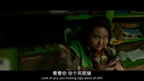 看不见