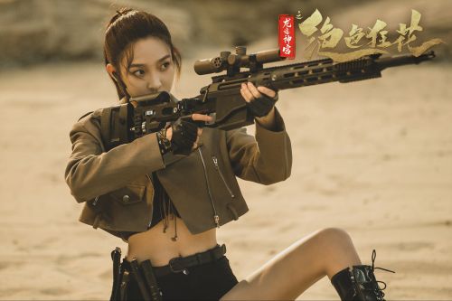 绝色狂花之龙迹神宫