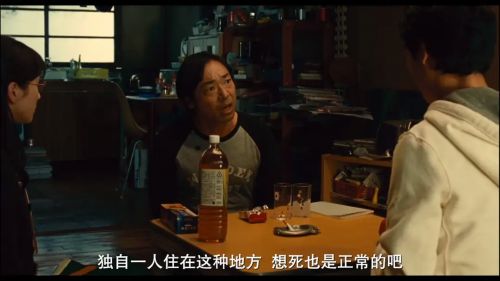 盗钥匙的方法