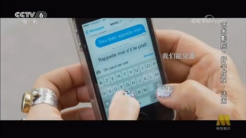 好孕成双