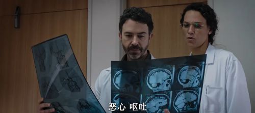 幻听