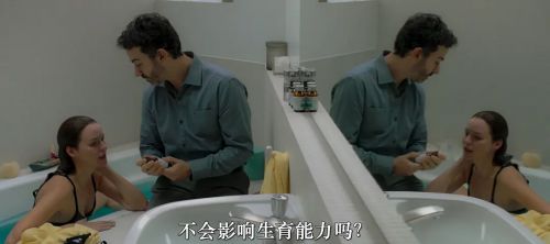 幻听